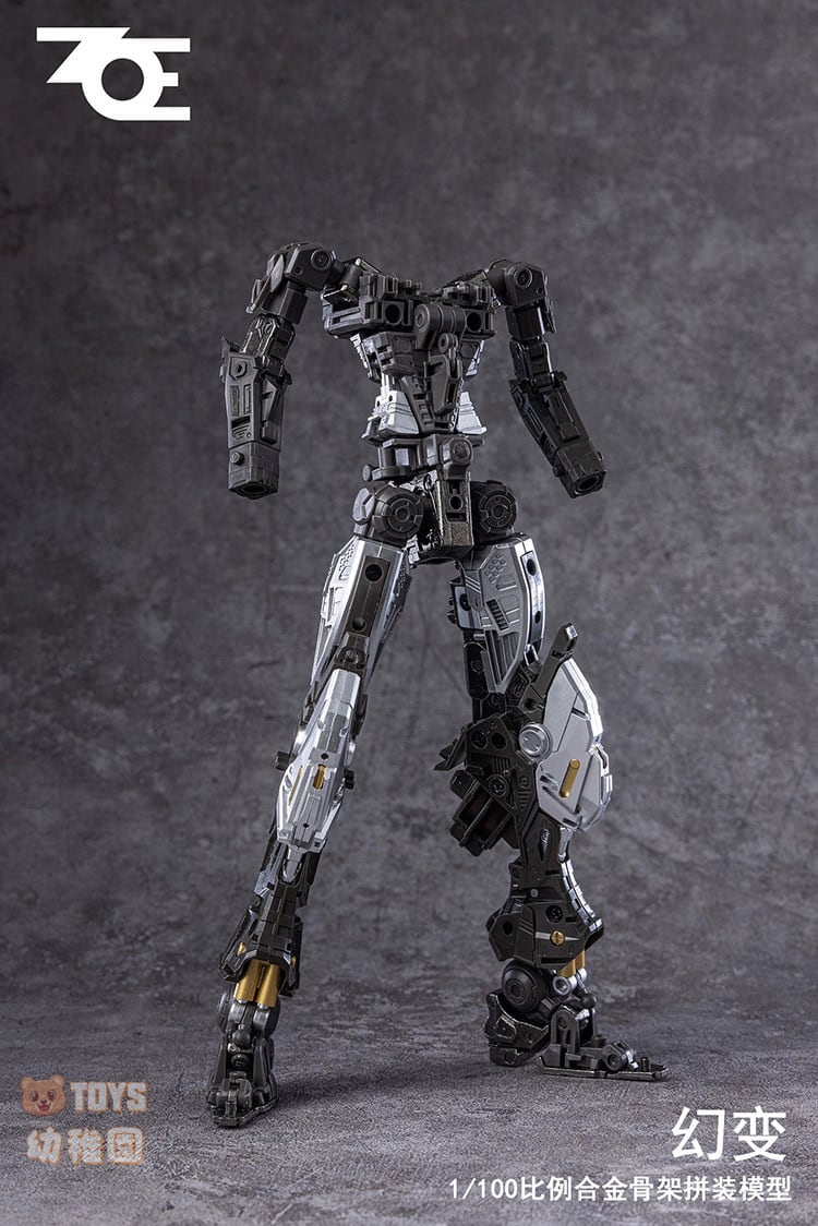 ZOE】1/100 幻変 ファントム・トランスフォーメーション 機甲 組立式
