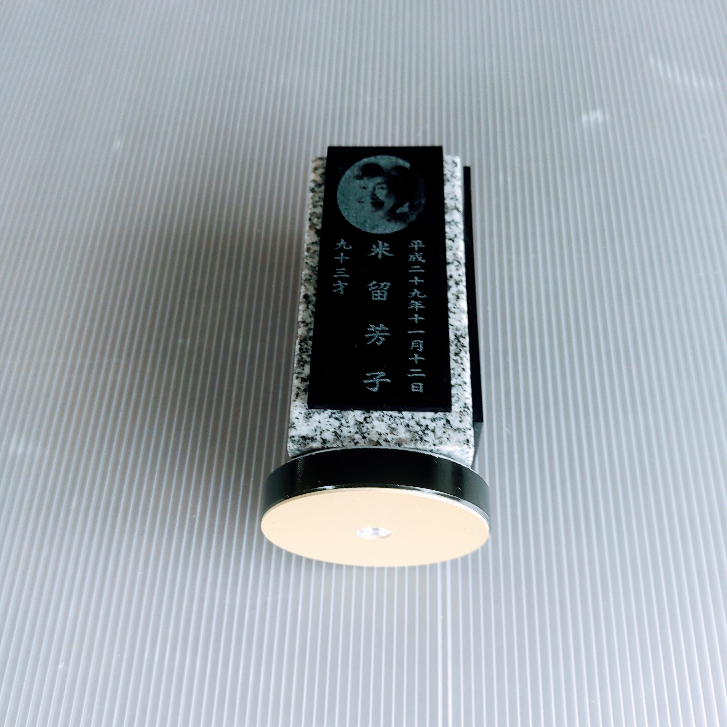 回転位牌　４人用悠想天回　4R50A白　２名様分