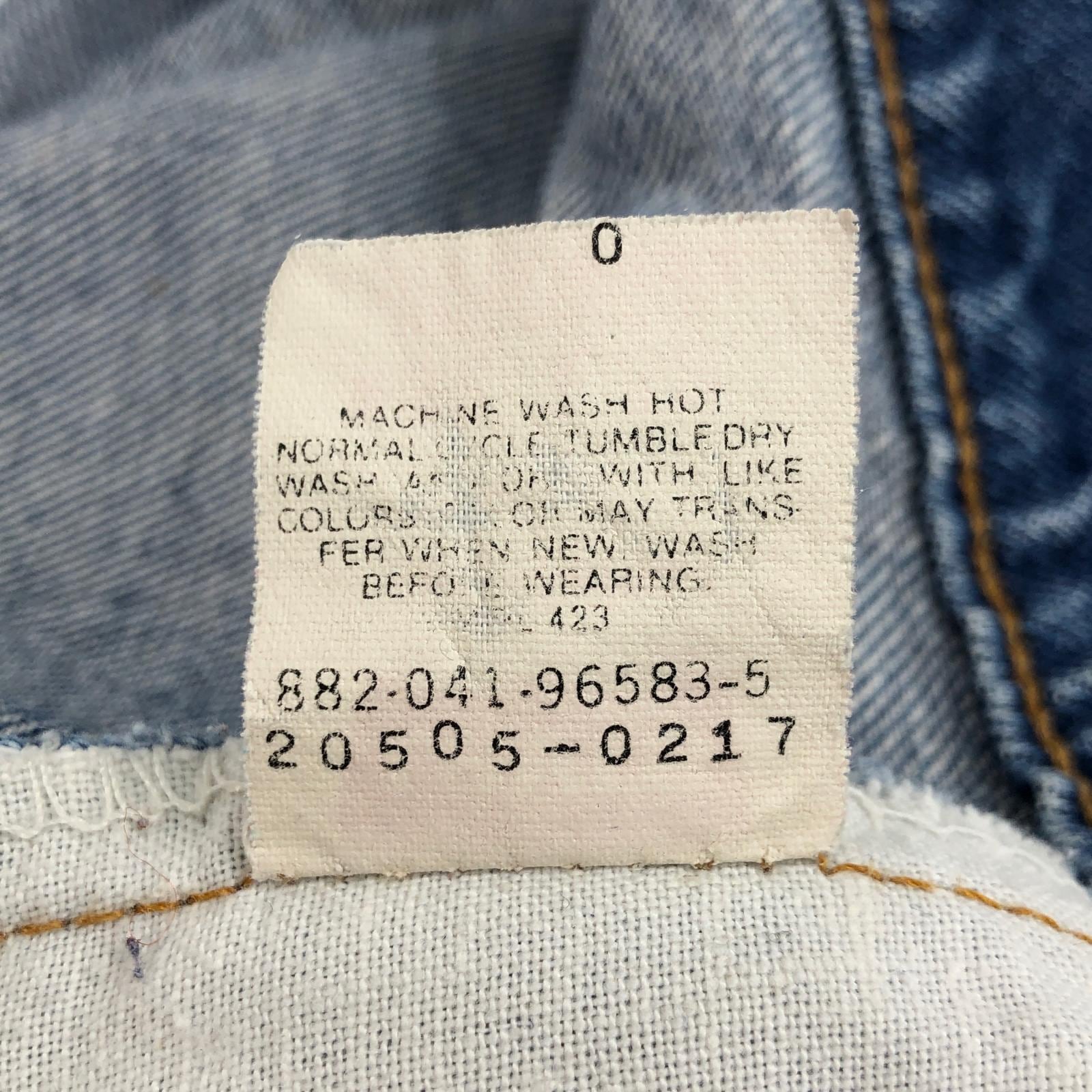 店舗用品 476 Levi's | リーバイス デニムパンツ 20505-0217 USA製 オレンジタブ