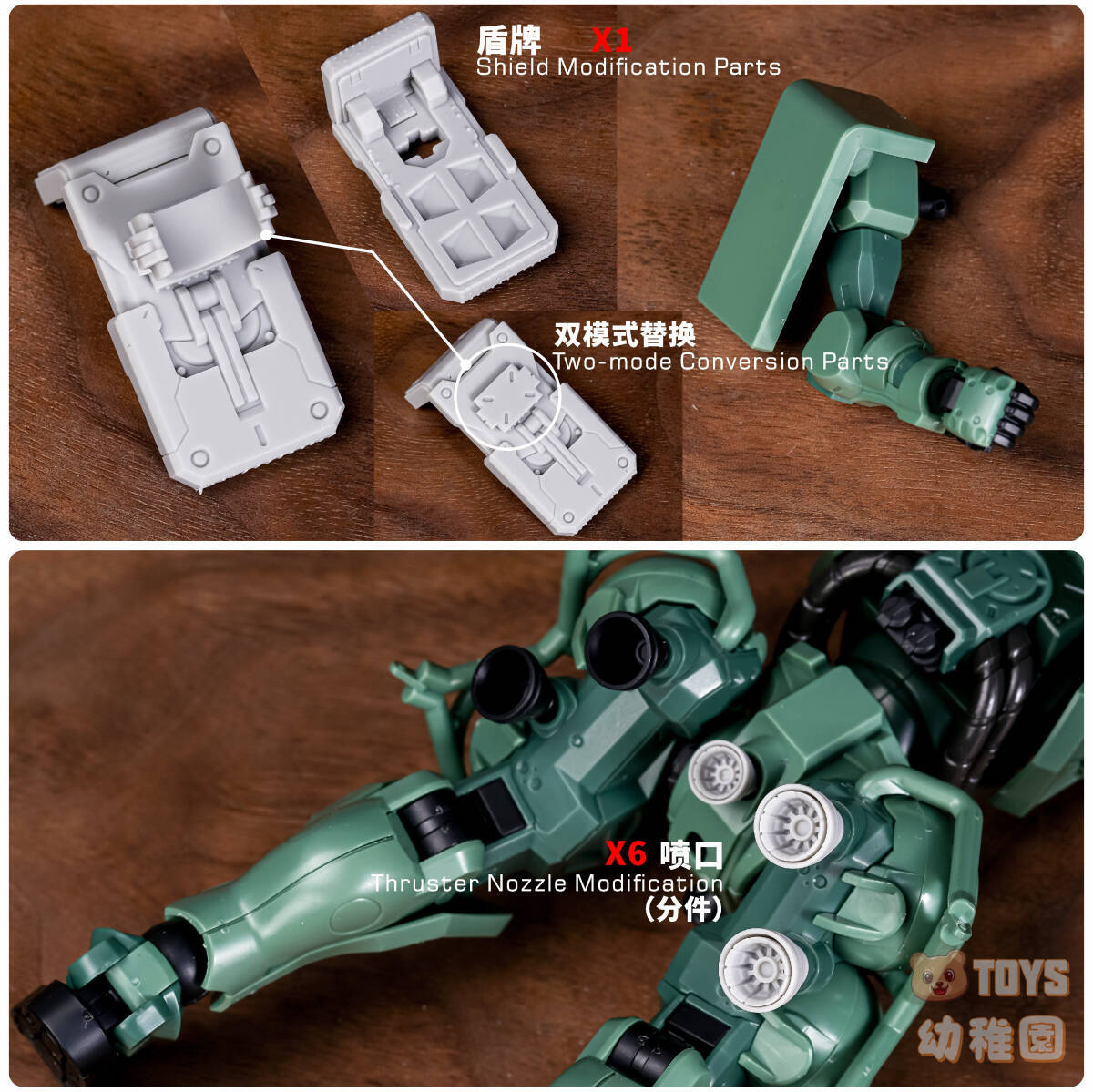 TAS中毒者】1/144 HG ザク（ジークアクス/GQ）用 改造パーツ