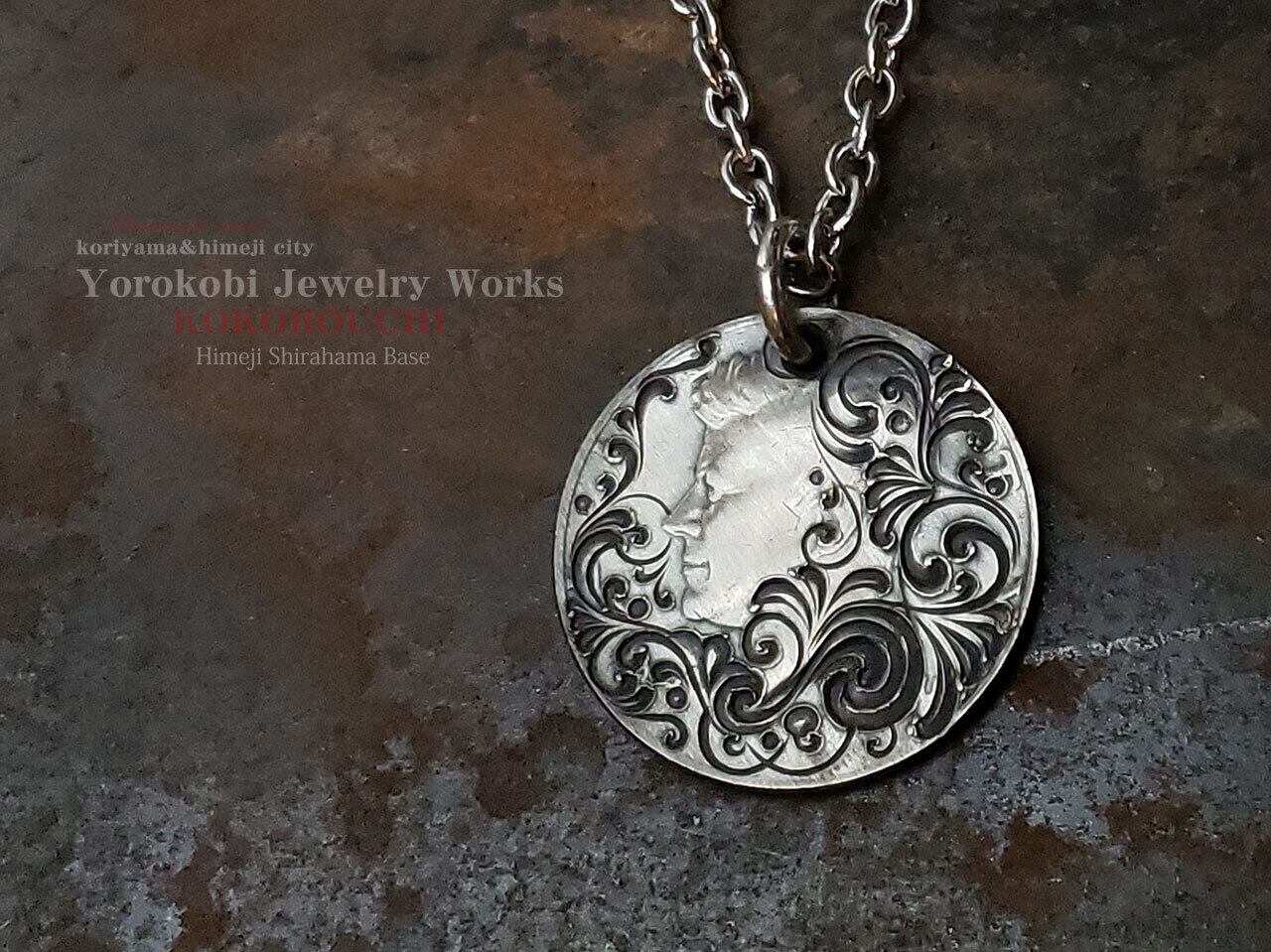 Arabesque Art Coin☆(Half Dollarケネディ)