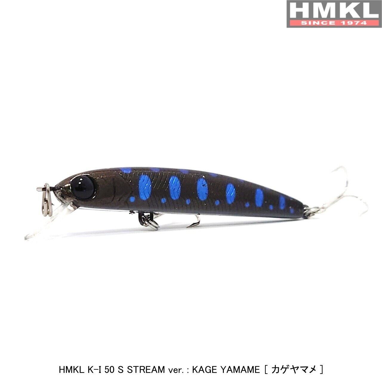 シマノ バンタム Btベイト 99SS | BLUE WATER MAGIC with JETTS