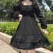 ✞ スタンダードダークレース★ラッフル ロング レトロ スクウェア ステッチ ✞ゴスロリ SM ミリ 甘ロリ クラロリ 和ロリ エレガント 黒ロリ 姫ロリ 華ロリ BB-BB11619469884