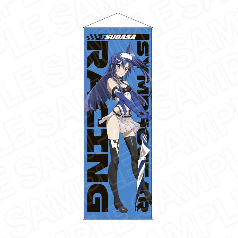 戦姫絶唱シンフォギアXV 特大タペストリー キャロル・マールス