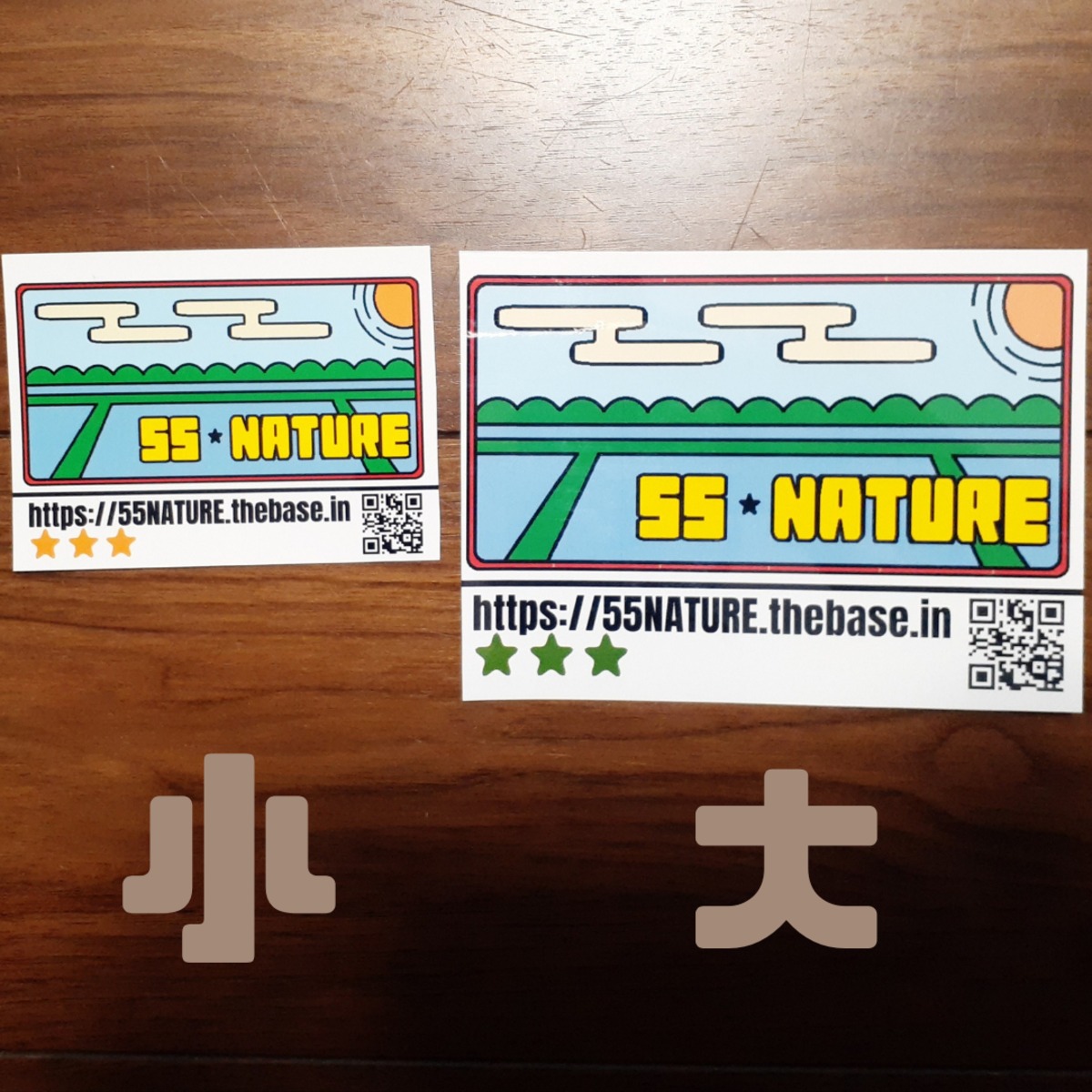 ブランドロゴ ステッカー まとめ売り5枚セット | 55NATURE