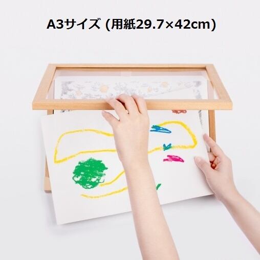 子供の絵を飾って保管50-100枚アートフレーム額縁(A3用紙サイズ)