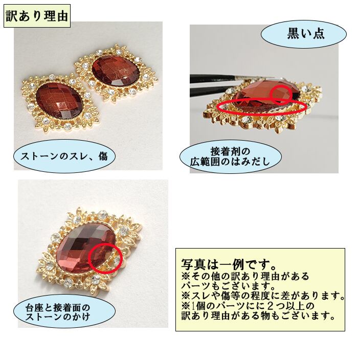 kyunyuk. きゅにゅく センターパーツ 箔押しリボン なお様専用 センターパーツ 箔押しリボン