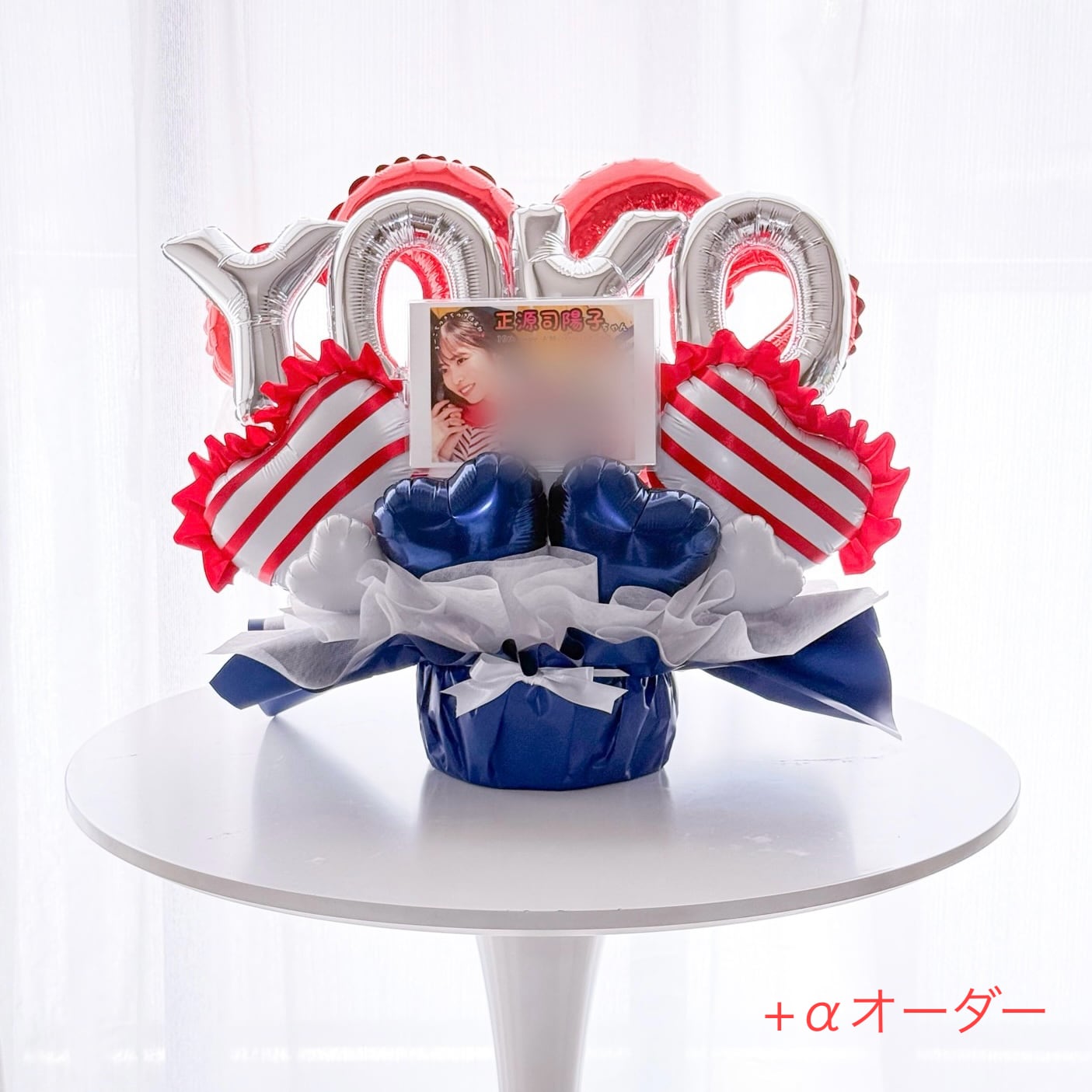 アレンジ Petit heart【+α対応品】