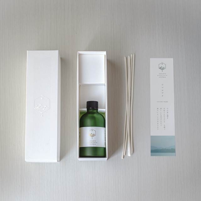 ハシダテアロマ アロマディフューザー/100ml【ホテル北野屋】