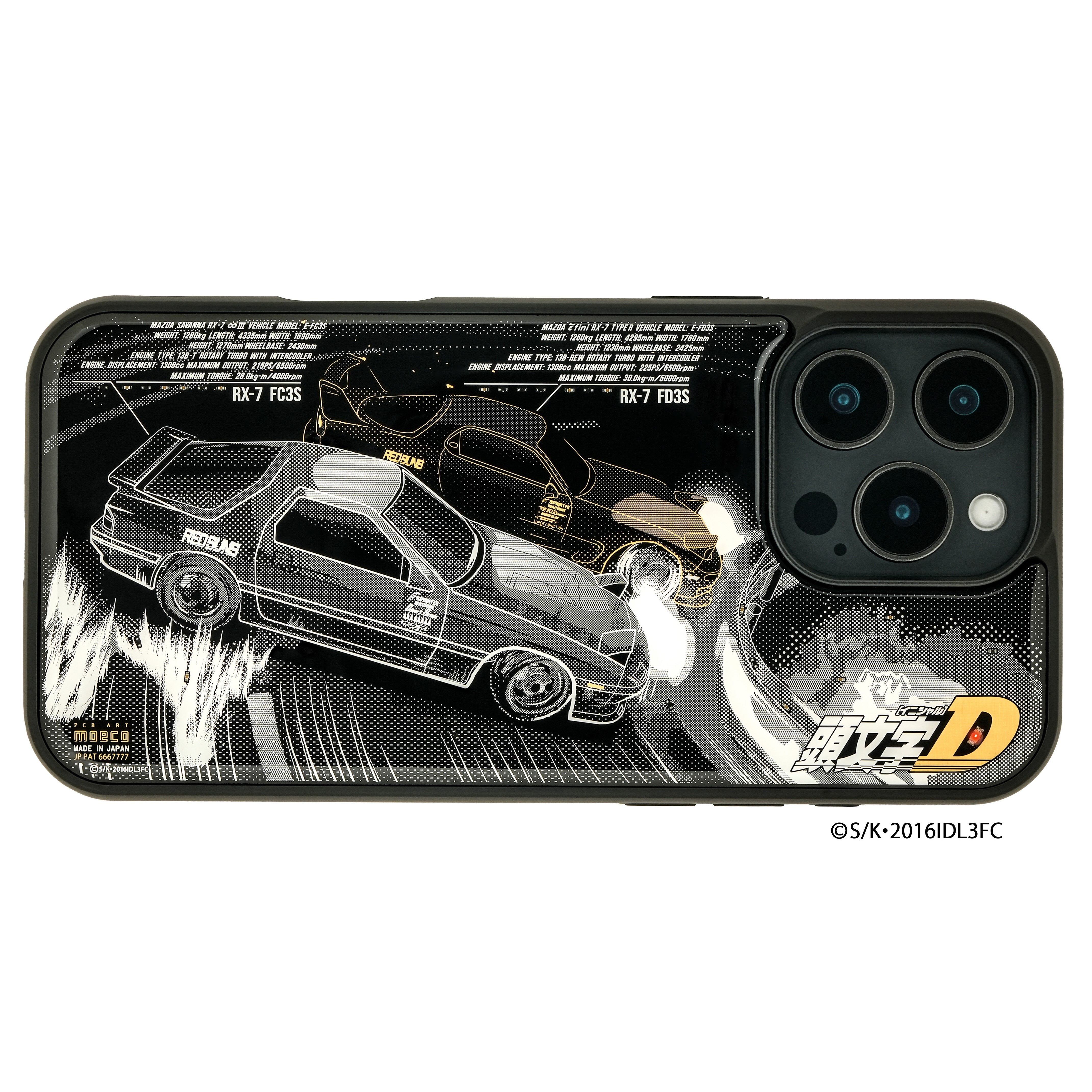 頭文字D | PCB ART moeco