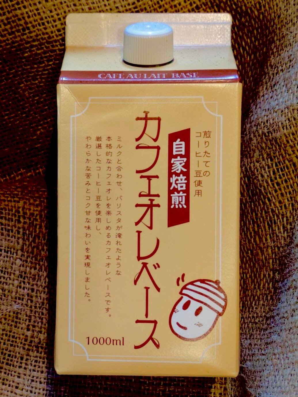 JAPANCOFFEE®︎ 伊達男ブレンド2P | ACORNS COFFEE