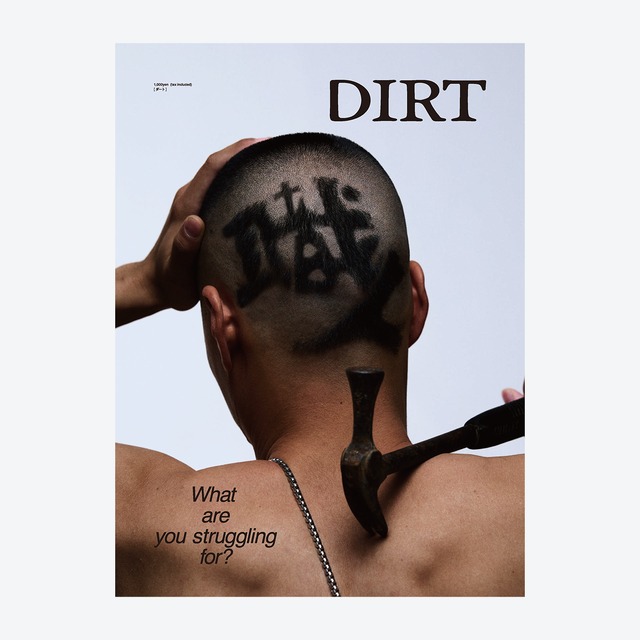 DIRT magazine vol.1