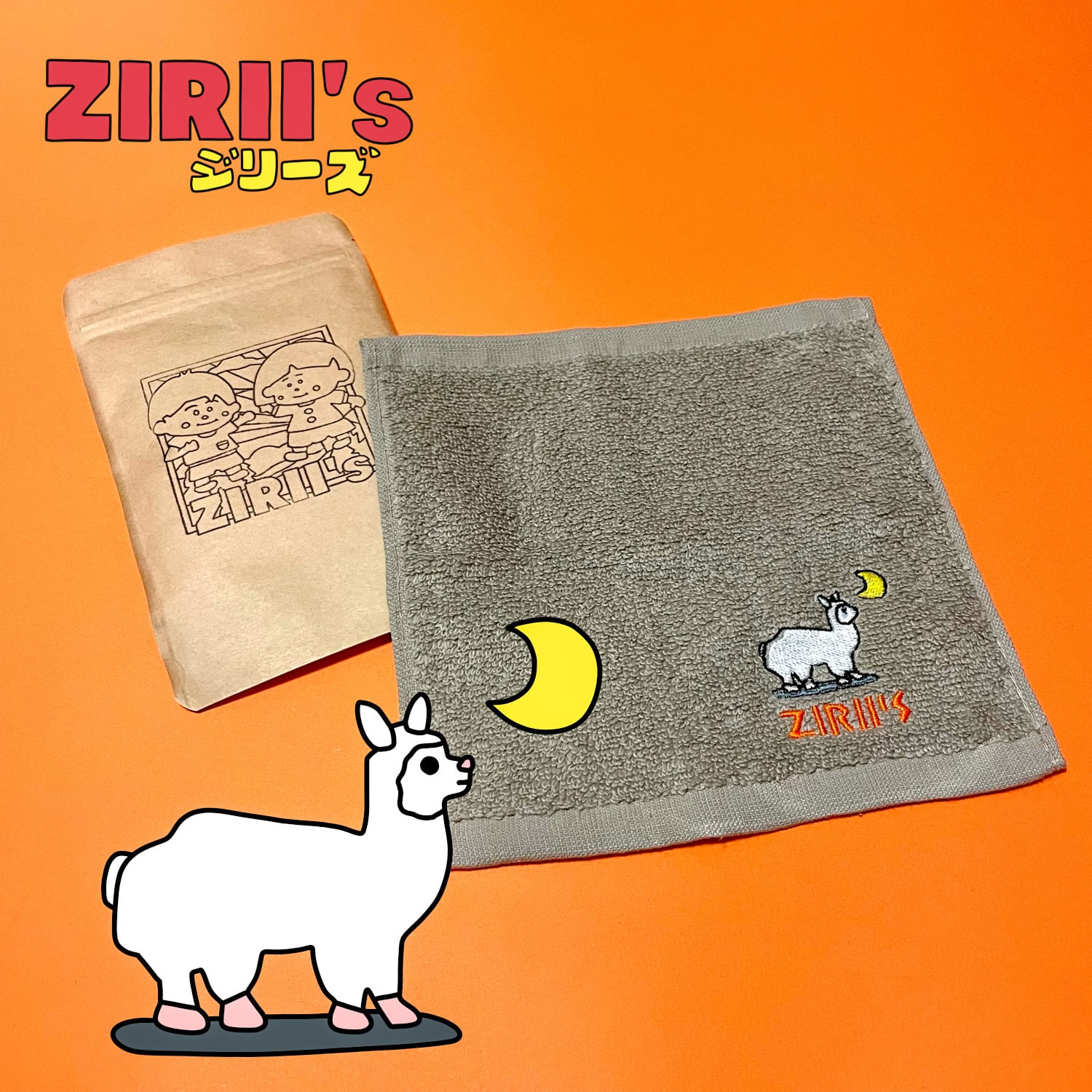 ミニハンカチタオル／ライトグレー size：20×20cm「 カバの歯ブラシ