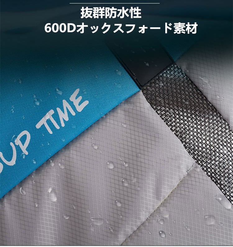 サップボード アウトドア プレミアムバックパック キャスター付き SUP