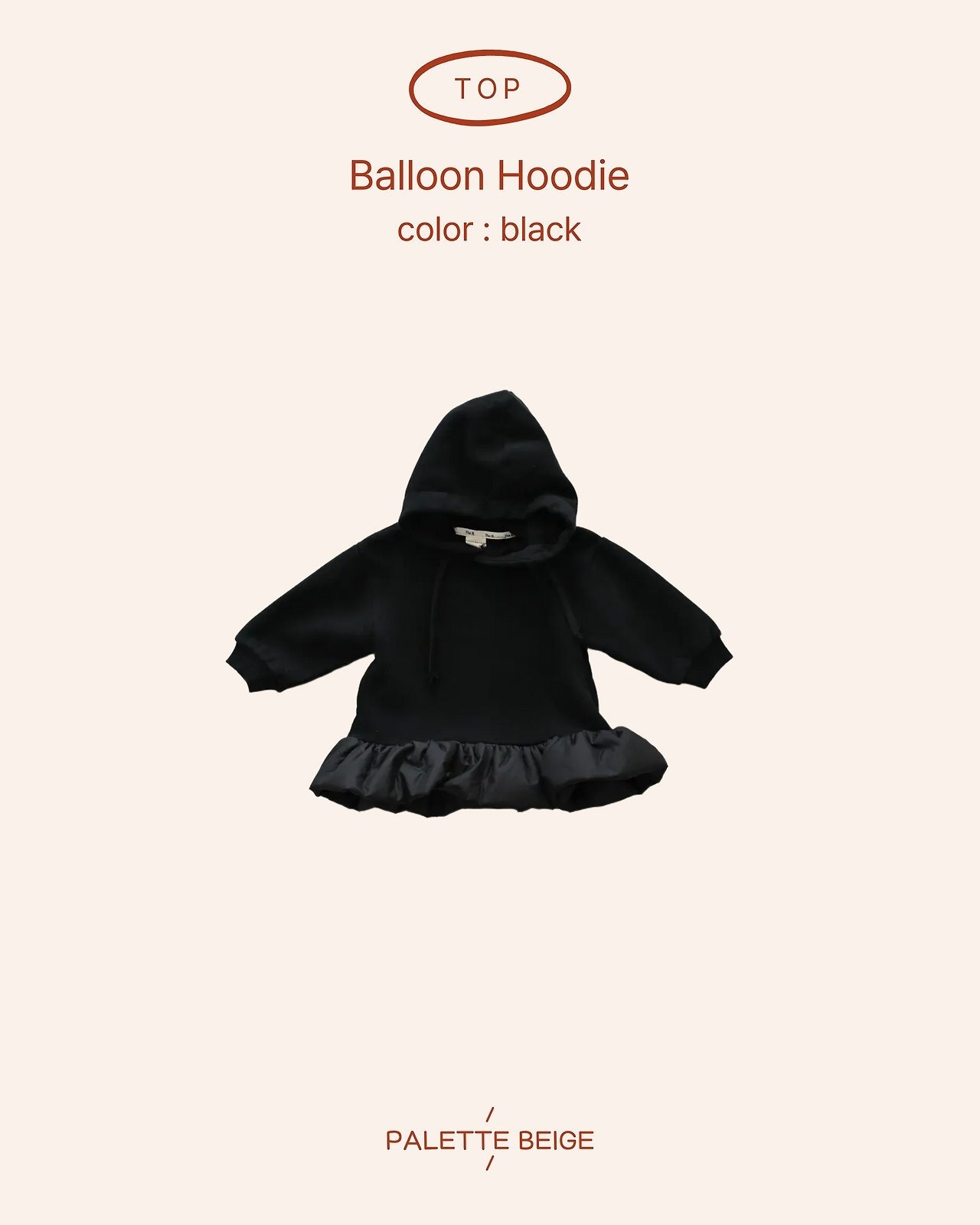 the beige［取寄］balloon hood onepiece 26winter