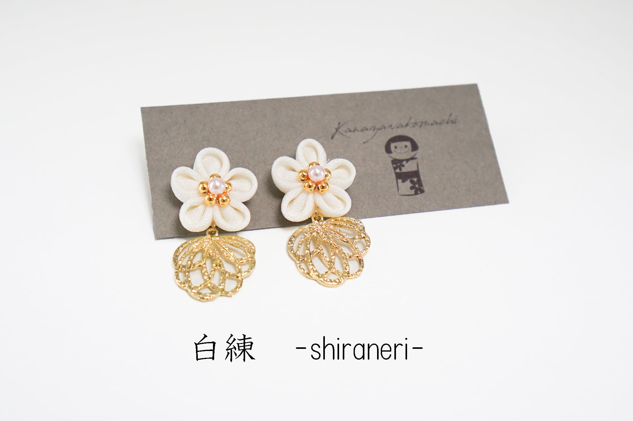 つまみ細工ピアスNO.22＊Light color＊ | 金澤こまち -accessories-