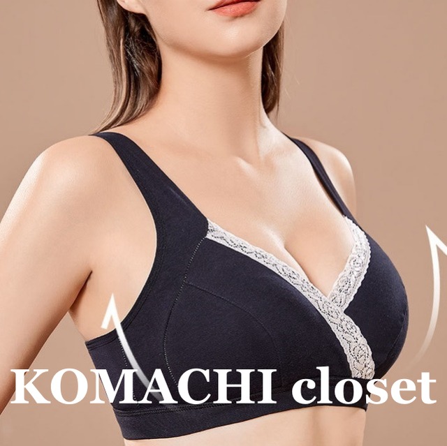 【送料無料】 コットン 授乳ブラジャー ナイトブラ マタニティ スポーツブラ ヨガ 下着 韓国 レディース  オルチャン プラスサイズ クロスボーダー レース 黒 ブラック ネイビー ベージュ ライトブルー ピンク ブルー 青 無地 ドット 水玉  パット付き かわいい 大人可愛い おしゃれ 大人女子 こなれ感 ラブリー キュート  抜け感 フェミニン オールシーズン   女子会 休日 デイリーユース 普段使い プレゼント ギフト 定番  トレンド 流行 インスタ映え