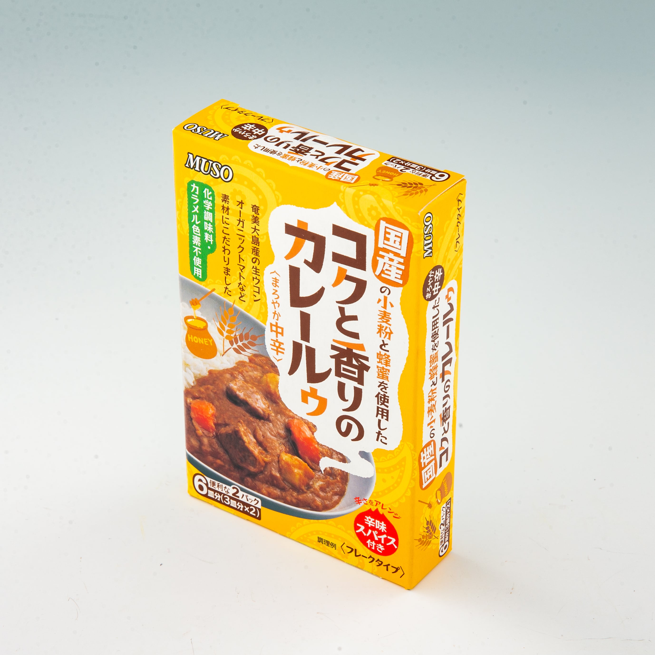 80g×2　公式オンラインショップ　ムソー　熊本からからだにやさしい商品を発送　コクと香りのカレールゥ・中辛　フードプラザにしだ