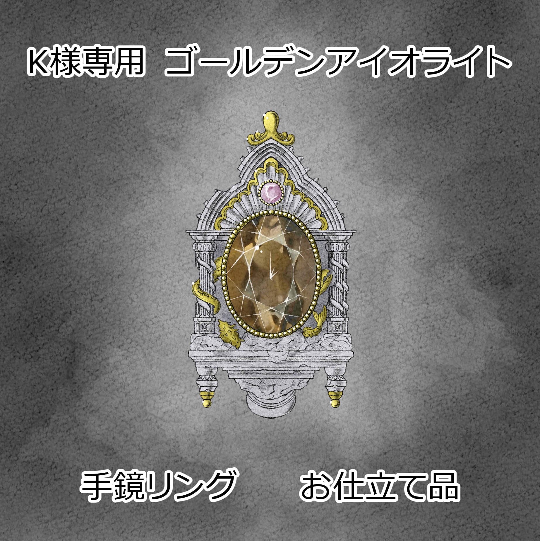 K. 様專用(K様専用 ONE PIECE スタートデッキ3点セット、ゾロSR) K. 様專用(K様専用 ONE PIECE スタートデッキ3点セット、ゾロSR)