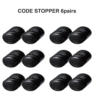 CODE STOPPER 6pairs