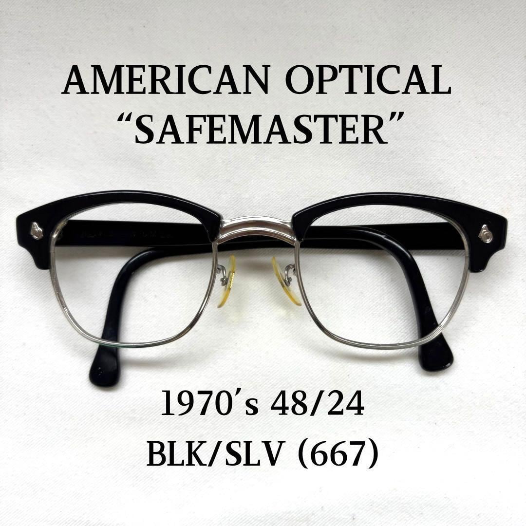 B&L SAFETY 46/22 ボシュロム クロスヒンジ メガネ サングラス ボシュロムB&Lクロスフレッシュ48/22ヴィンテージメガネ