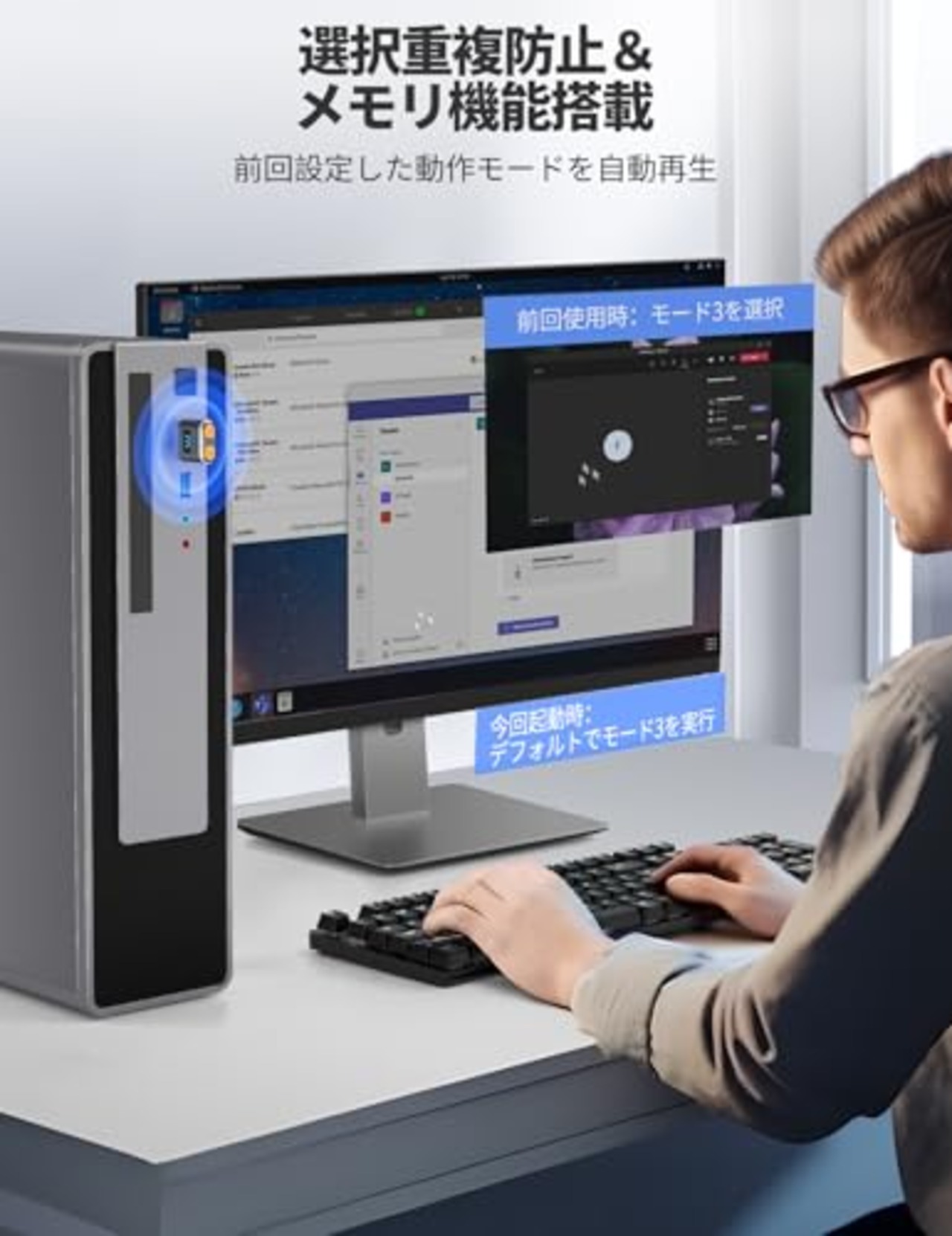 VAYDEER スーパーミニ マウスジグラー USB マウスムーバー 高級アルミニウム合金製 マウス 自動 動かす Mouse Jiggler マウス エミュレータ 100%検出不可 3つの自然でランダムな動き軌道 PCラップトップをアクティブに維持/在宅勤務をする/生産性向上用