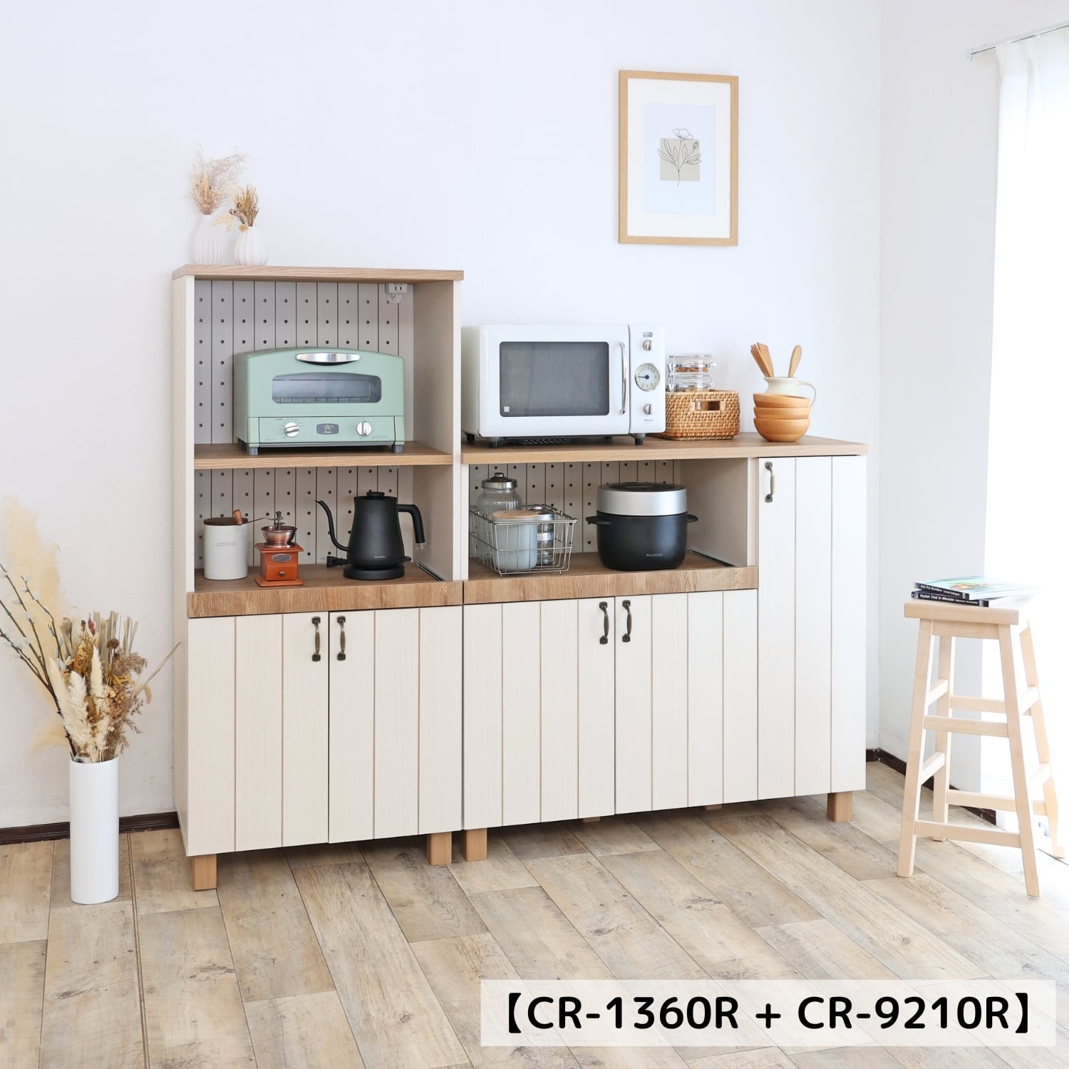 【トレファク花小金井店】キッチンカウンター/扉/ホワイト/ブラウン/キズ・汚れ有/中古家具/武蔵野市/小平市/小金井市/国分寺市/杉並区/買取/販売 トレファク花小金井店】武蔵野市、小金井市、国分寺市、杉並区周辺での