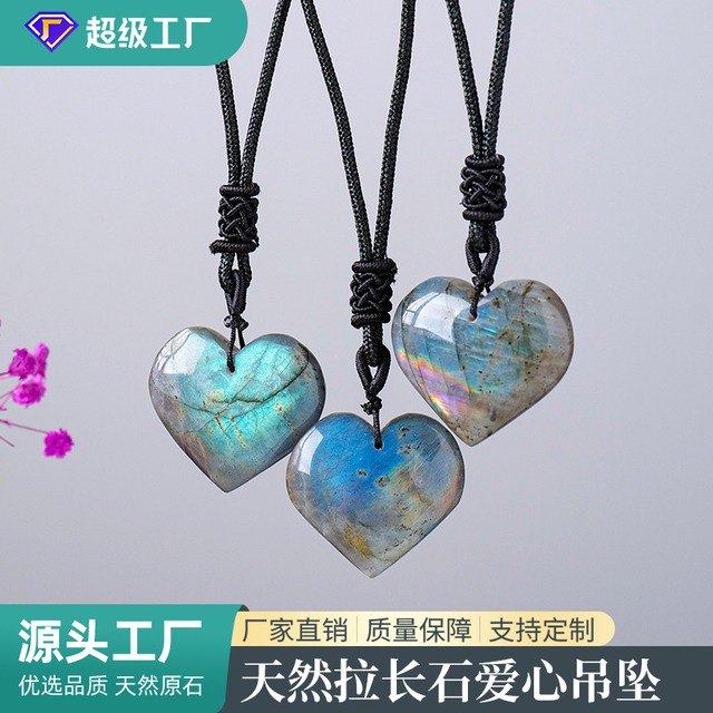 天然水晶＆長石ハート型ネックレス