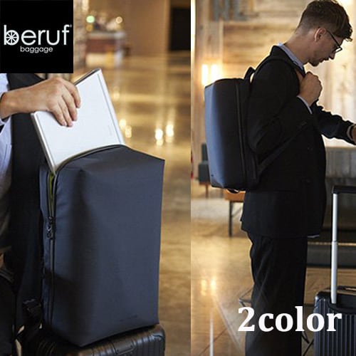 BERUF ベルーフ URBAN EXPLORER 20 豊岡鞄 アーバンエクスプローラー 20 brf-GR05-HA