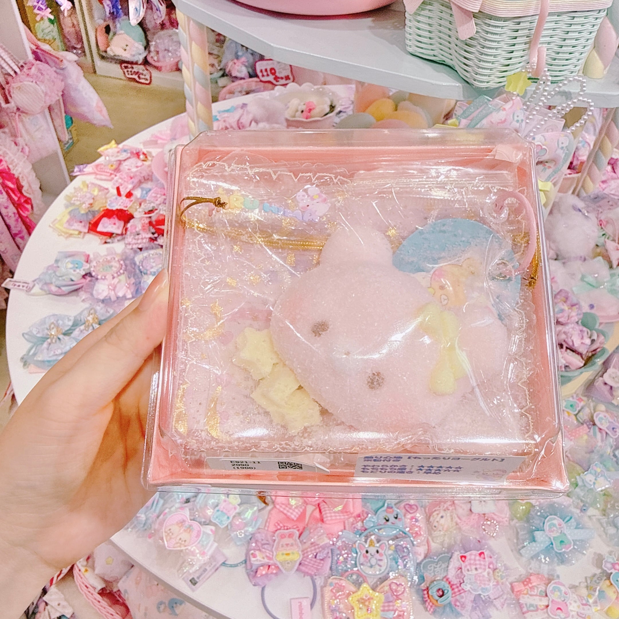 【E9】21-11苺きらくまマシュマロスクイーズ