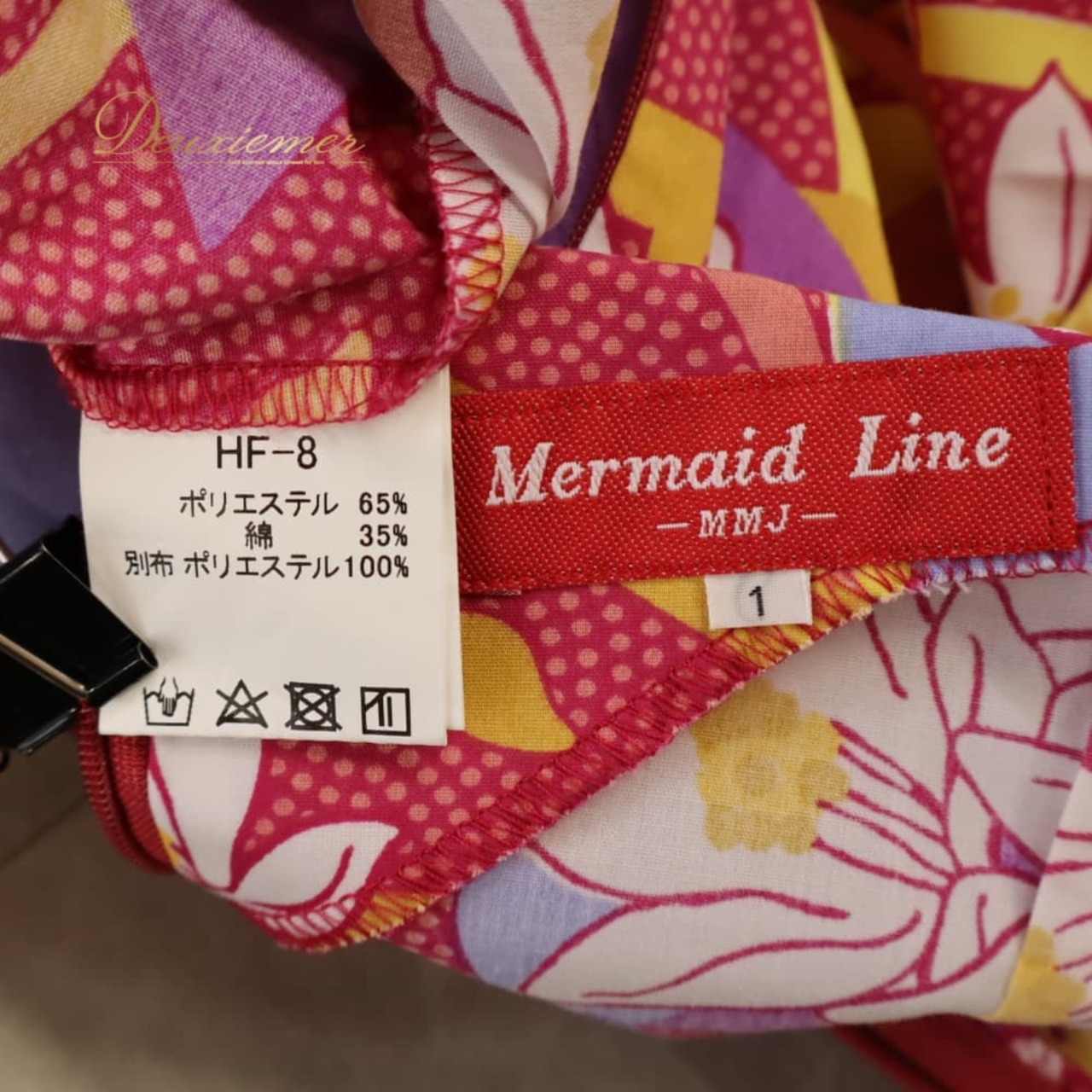 フラダンス 衣装 MermaidLine MMJ マーメイドライン エムエムジェイ ワンピース ドレス レッド系 花柄 植物柄 ハワイアンプリント キャミソールドレス ハワイアン アロハ フラ ダンス レッスン 練習 ハワイアンダンス ピンク系 パープル系 イエロー系 ホワイト系 オレンジ系 ブルー系 アシンメトリー 華やか カラフル おしゃれ