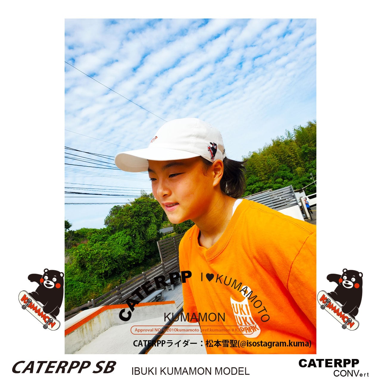 コンペティターキット 帽子 Champion キャップ 帽子 Champion/チャンピオン キッズ ツイル