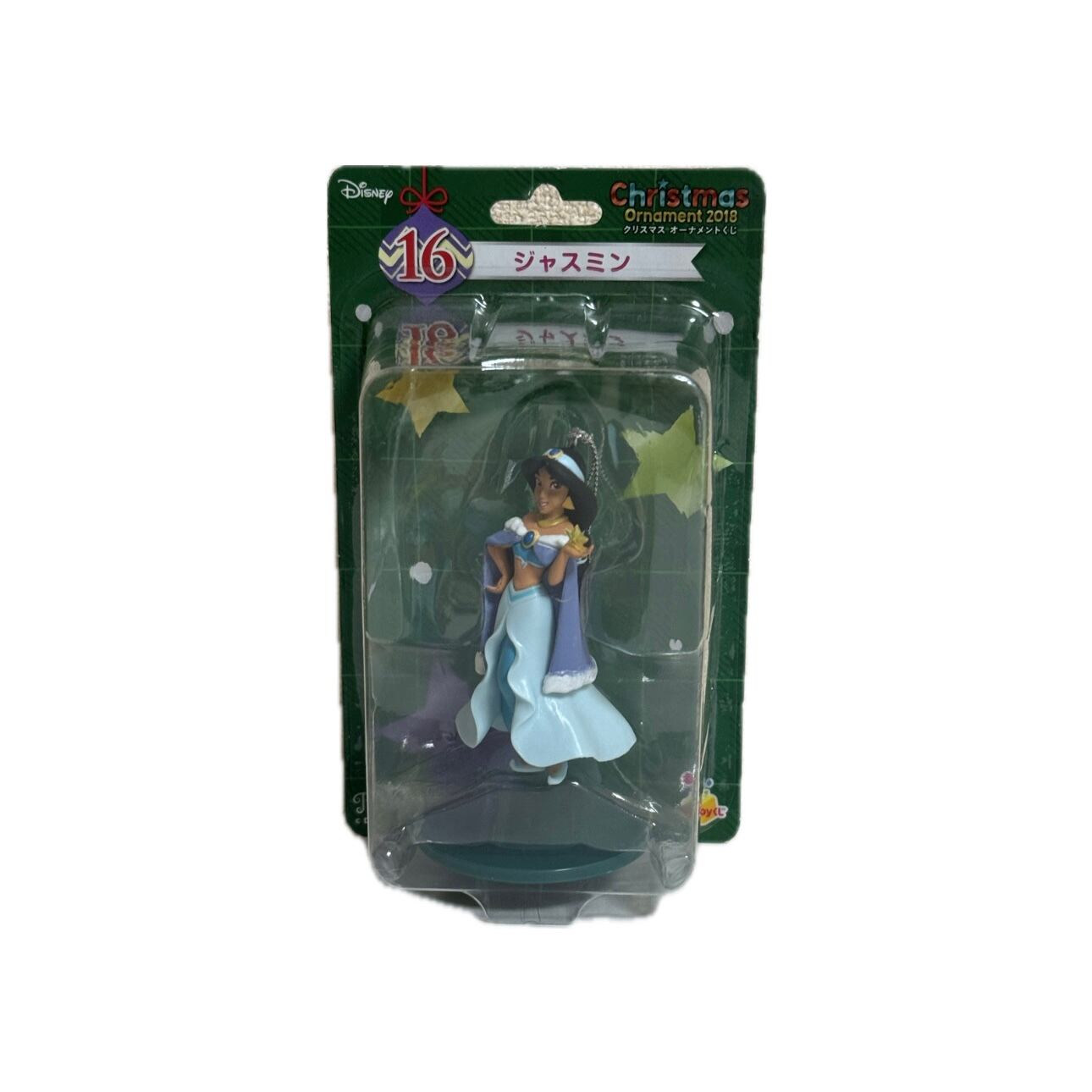 ナイトメアー・ビフォア・クリスマス キラーダック キーチェーン | db toys