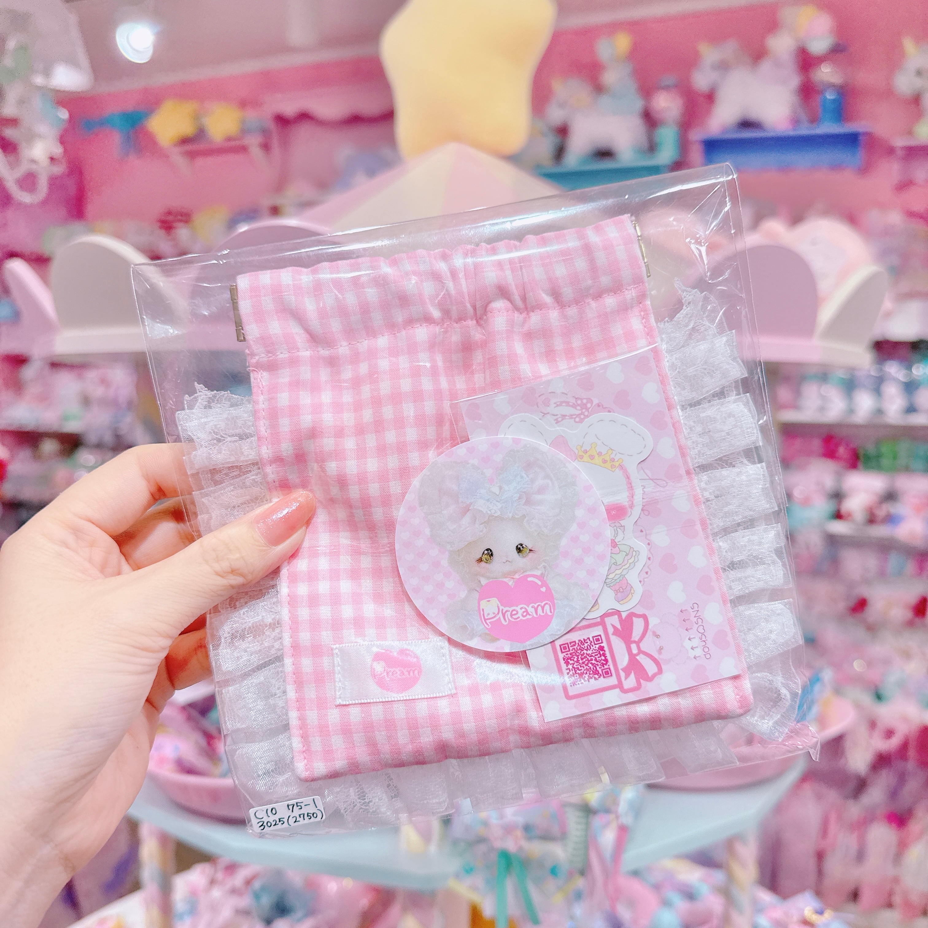 【C10】75-1ばねぐちポーチ