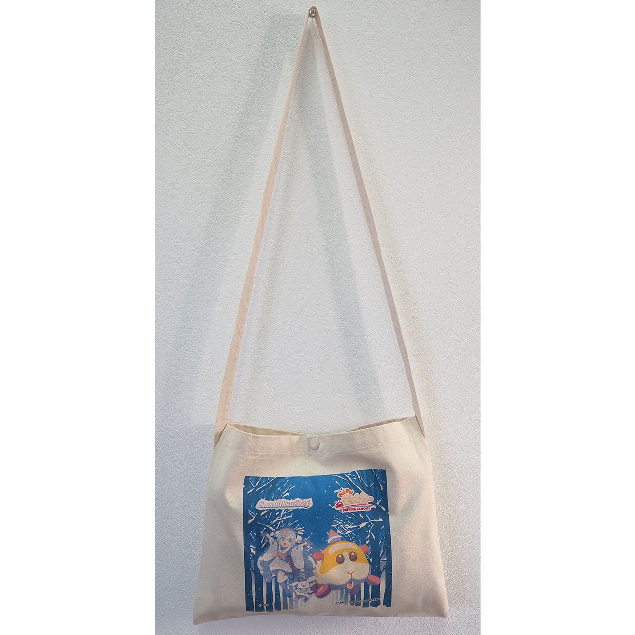 PUI PUI モルカー | エムズファクトリーオフィシャルオンライン