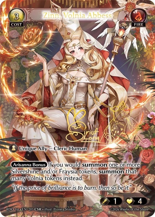 Seraphic Legion's Descent | スタートレカ