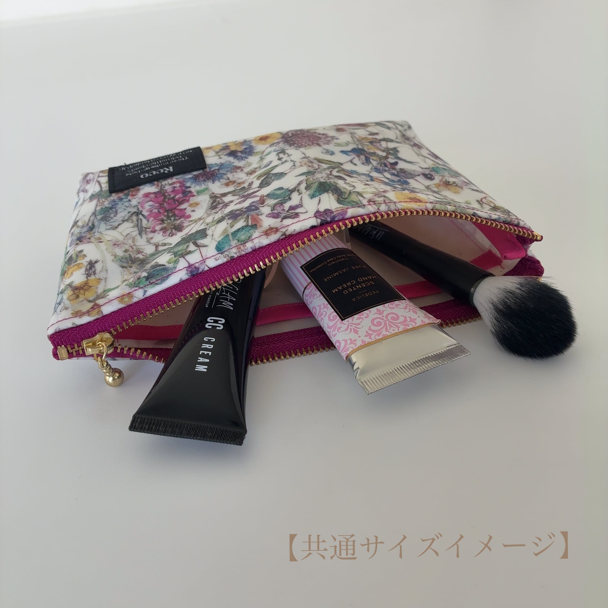 化粧ポーチM リバティ ラミネート | Reco liberty print