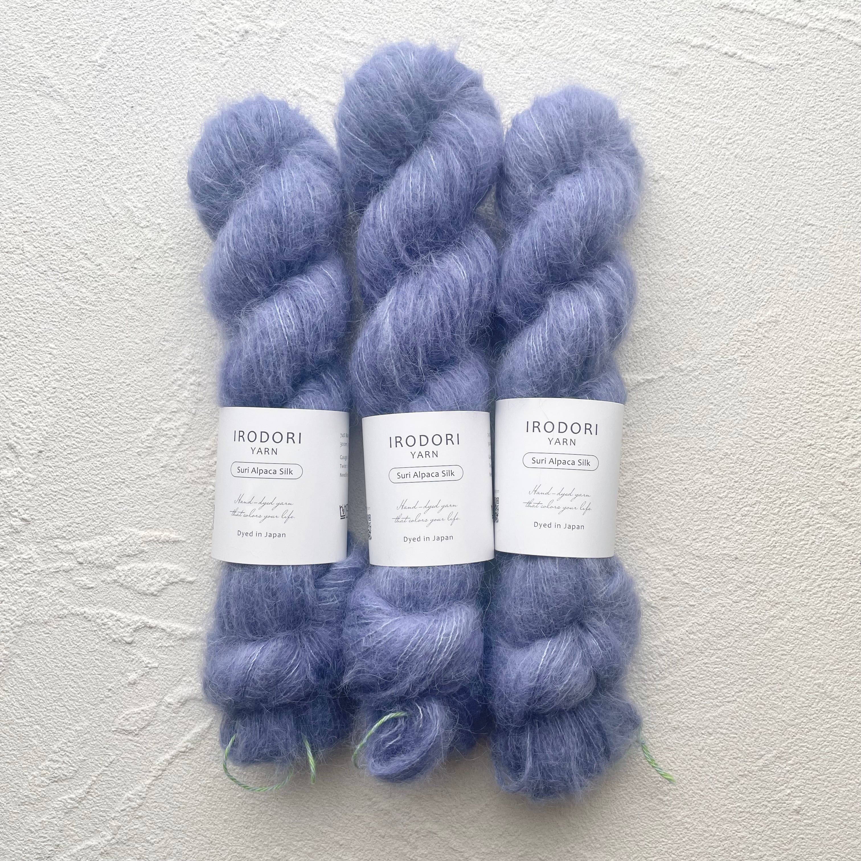 Suri Alpaca Silk 【Cobalt Blue】