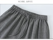 コットンリネンストレートワイドパンツ