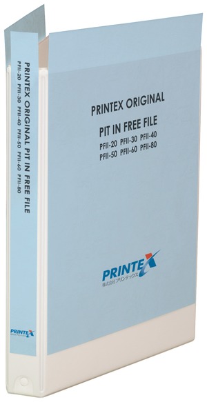 ピットインフリーファイルPF-Ⅱ20㎜10冊１セット