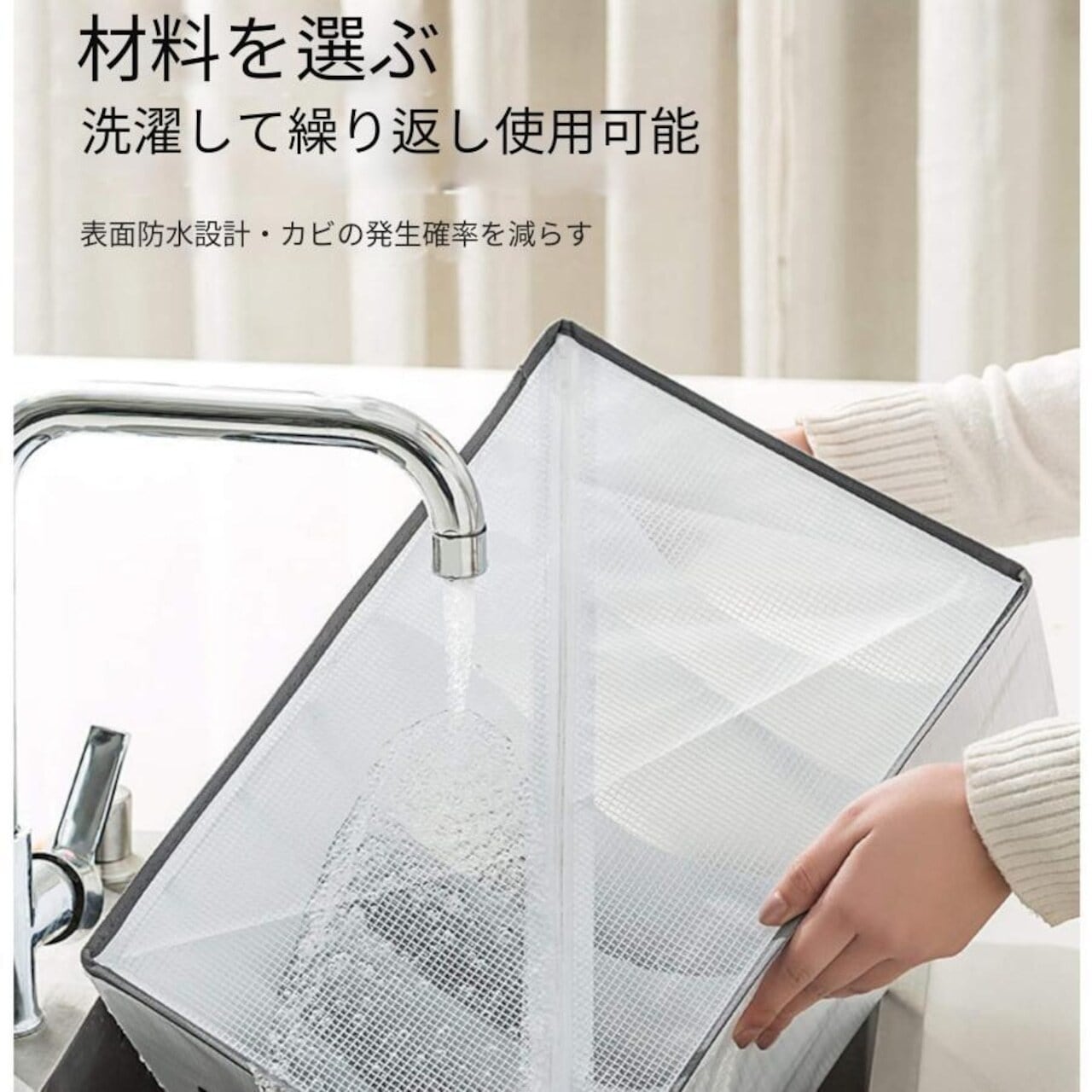 J02 .数量限定3点セット 収納ケース 折りたたみ 衣類収納 4サイズ 3個