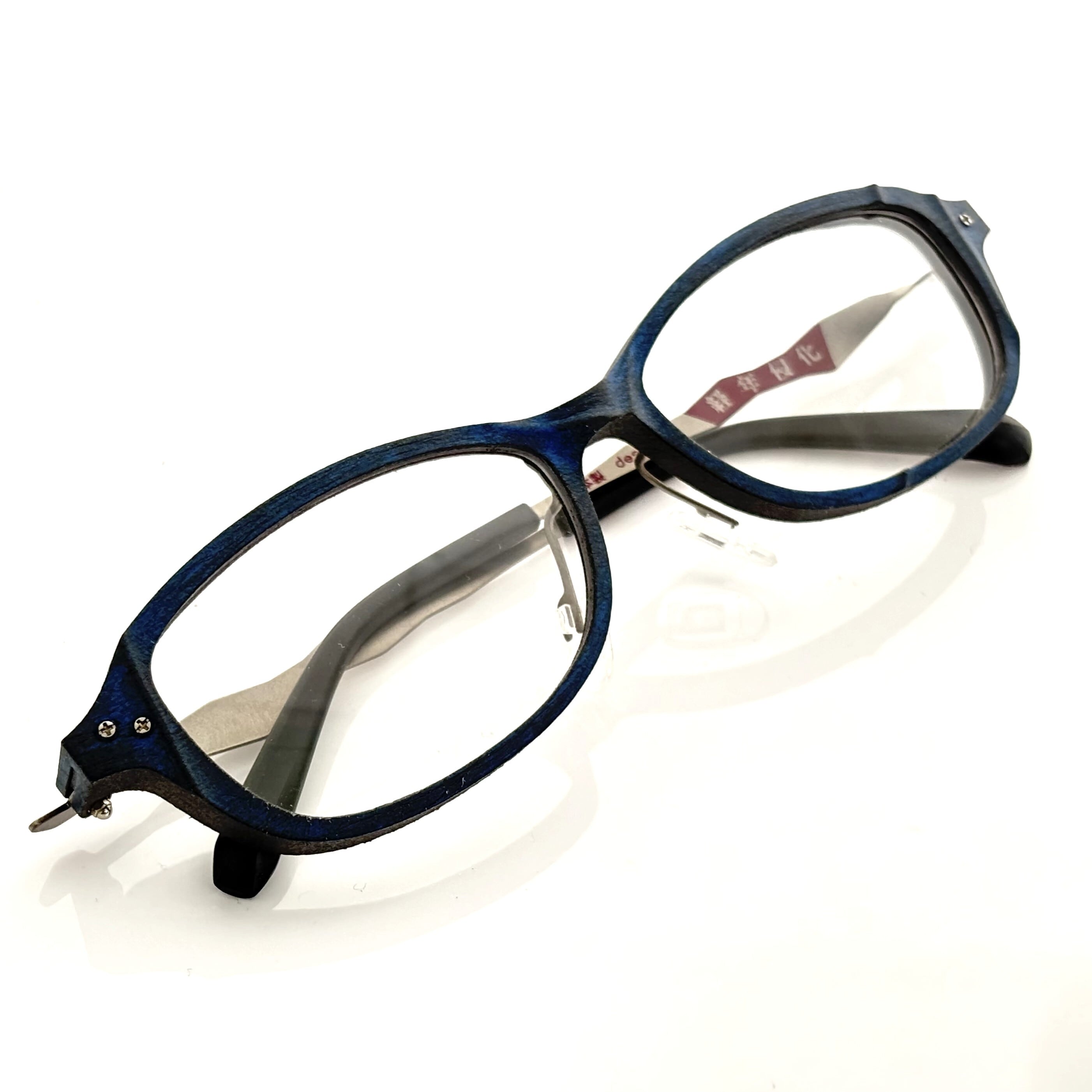 品番:4-710「誰かとつながる波動」 色:古青