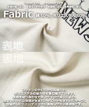 ◆NEW JACK 刺繍 クロップド ZIPパーカー◆gt-7822162