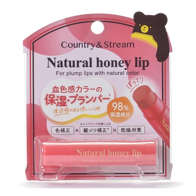 ☆唇用☆ローマピンクアフタークリーム | PAY ID