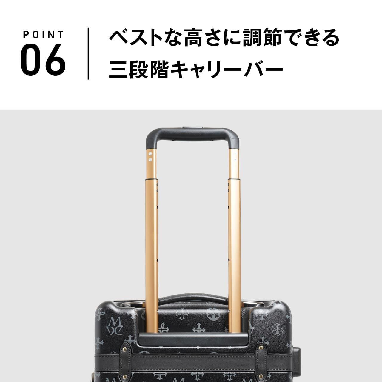 MAISON DES CERISIERS メゾンドセルジュ トランクタイプ スーツケース