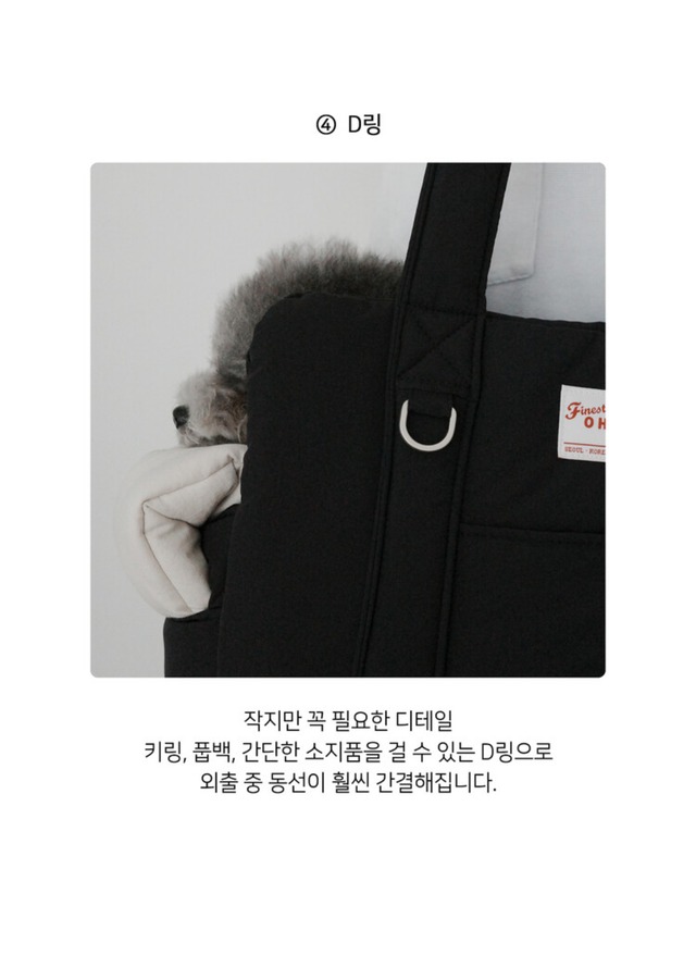〈即納/在庫限り〉OHDIBS / DAY CARRY BAG（black）