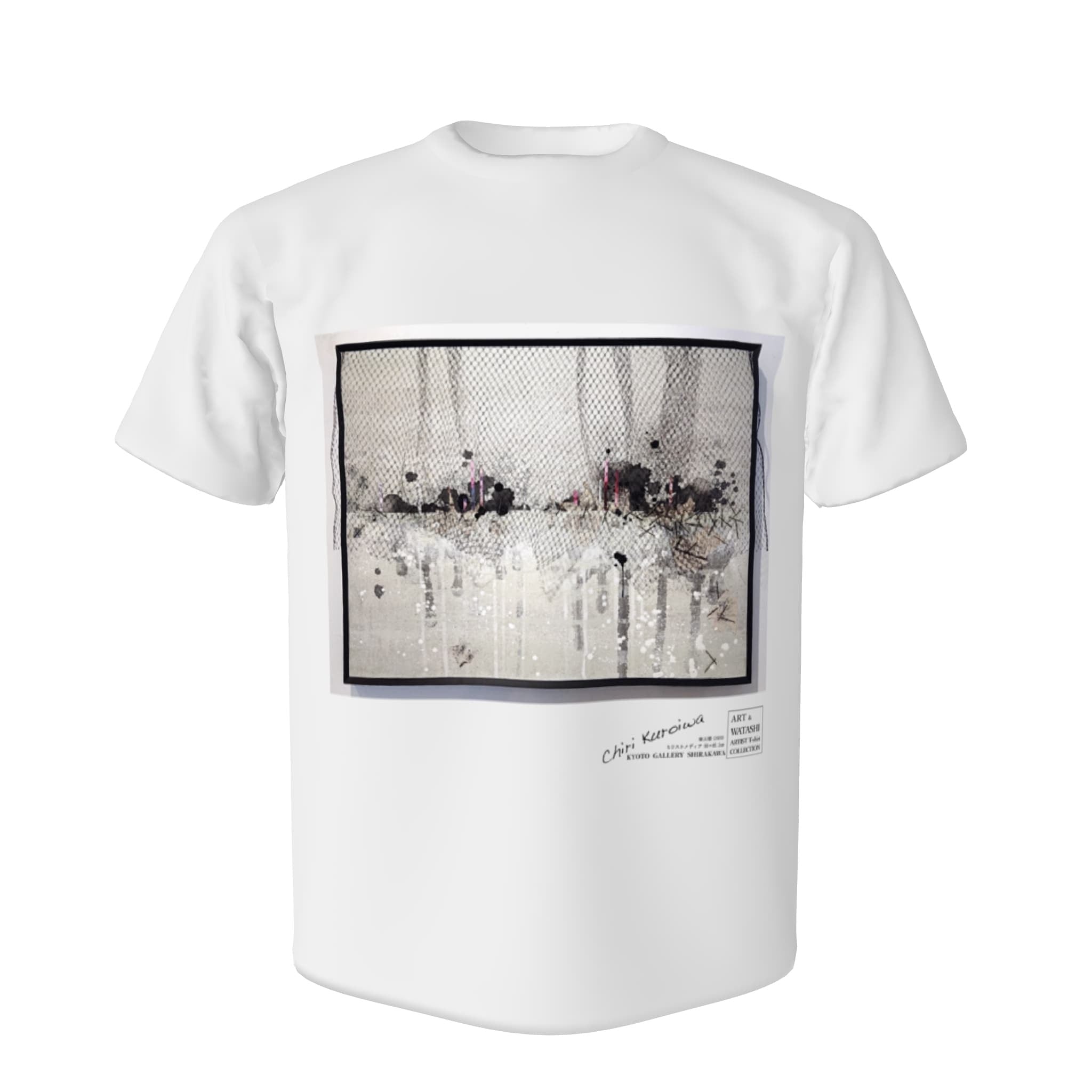 Artist Tシャツ／黒岩知里「アートとわたし」 | GALLERY SHIRAKAWA