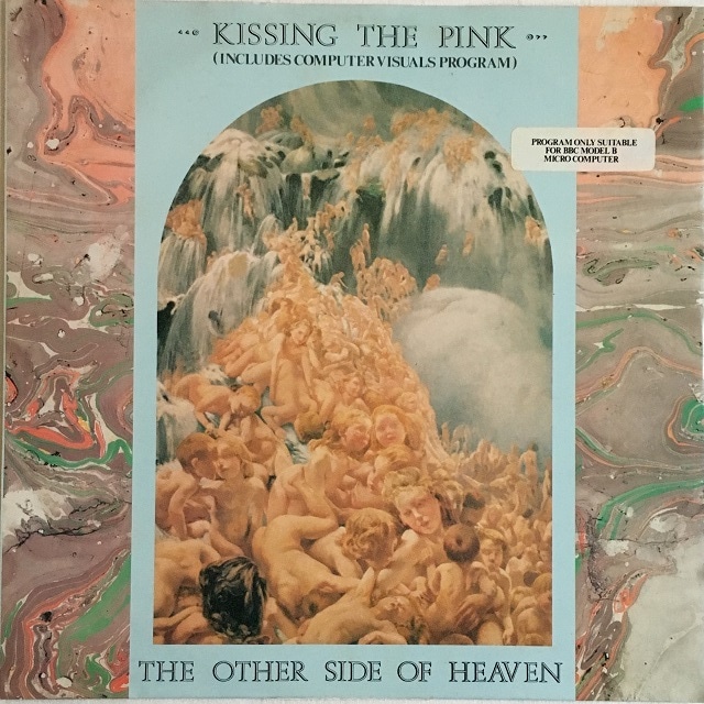 【12EP】Kissing The Pink ‎– The Other Side Of Heaven