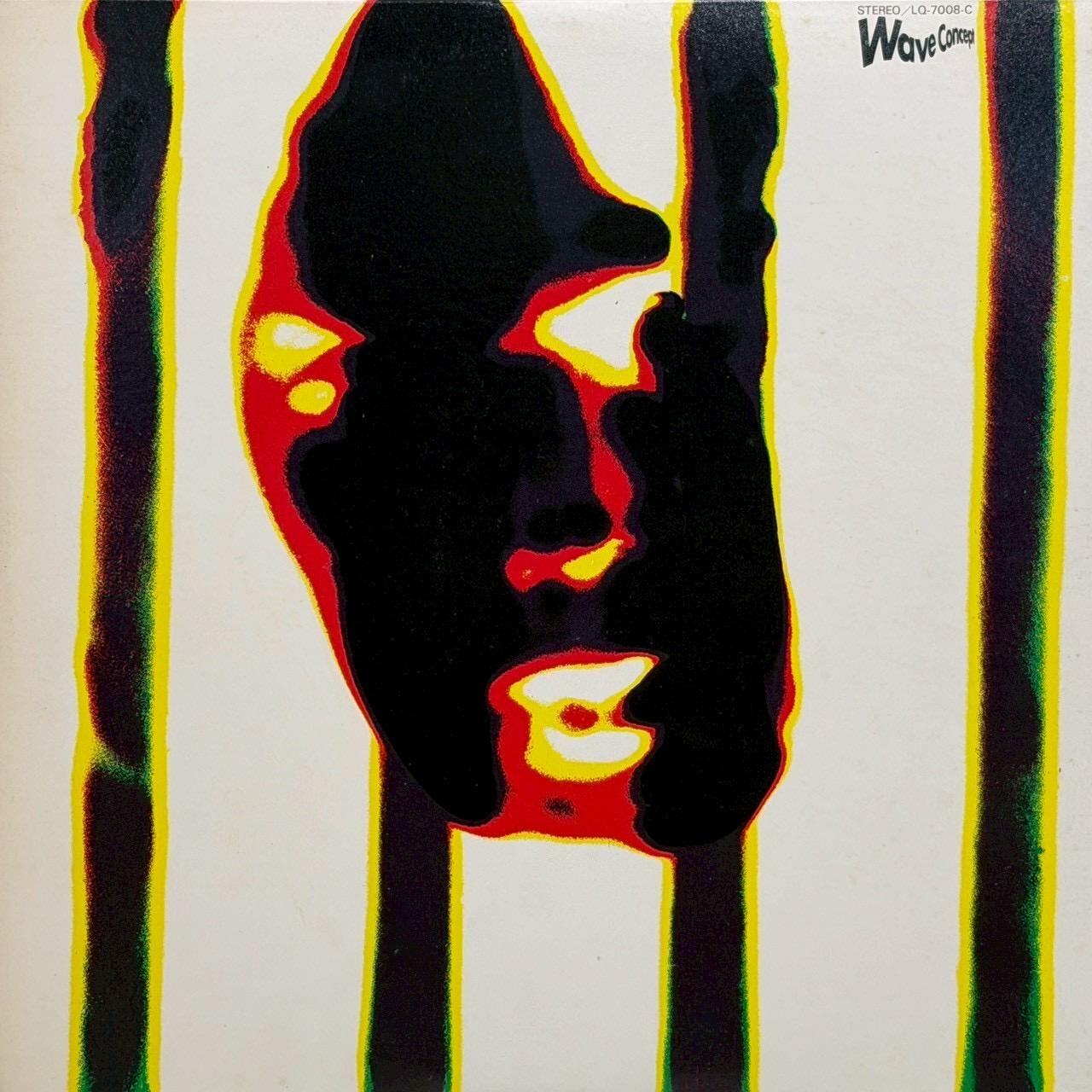 佐藤 博 / スーパーマーケット | 中古レコード通販｜HIPHOP・R&B