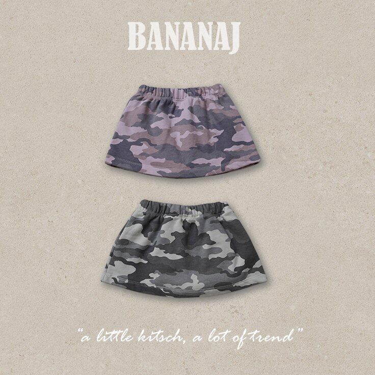 【2点送料無料】«予約»«ジュニアサイズあり»«Banana J» カモピーナッツスカート 2colors
